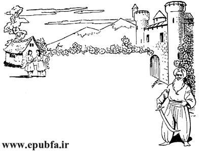 مجموعه قصه های فندق شکن -جلد 4 مجموعه کتابهای طلائی -کتاب قدیمی -کتاب داستان کودکان -ایپابفا